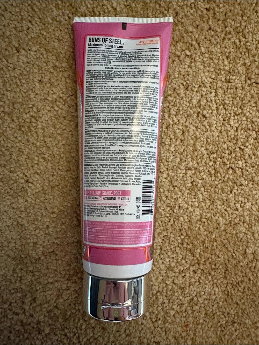 SteelFit Buns of Steel Maximum Toning Cream, 8 fl oz (237 ml) New - Sealed